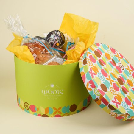 Gift Box Μεγάλο 1