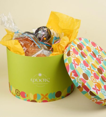 Gift Box Μεγάλο 1