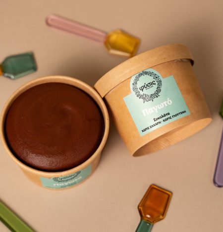 Παγωτό Σοκολάτα Χωρίς Ζάχαρη Χωρίς Γλουτένη Ατομικό 03
